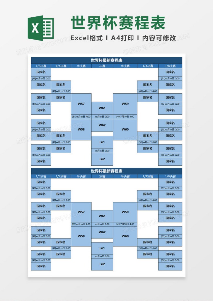 Jeff,运动医学专,手术成为热,大发彩神,彩票投注,在线购彩,彩票分析,高频彩票