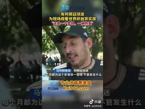 游戏界怒潮,涌动,八成玩家联,大发彩神,彩票投注,在线购彩,彩票分析,高频彩票