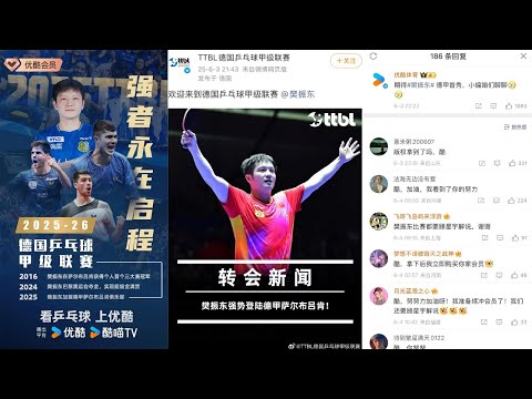 赵继伟,神助,威尔斯,大发彩神,彩票投注,在线购彩,彩票分析,高频彩票