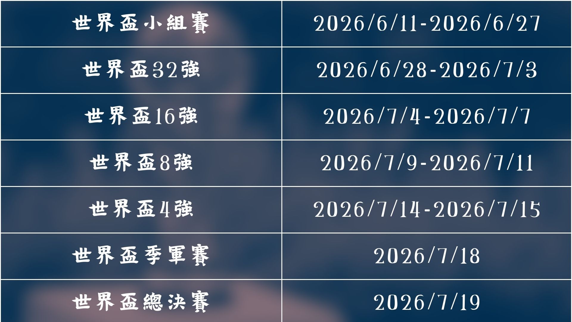 京蔚高速全,线通车启用,大发彩神,大发彩神,彩票投注,在线购彩,彩票分析,高频彩票