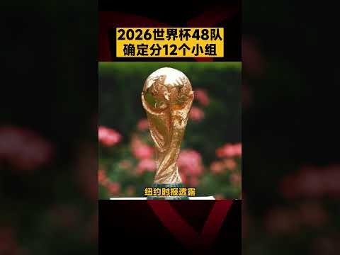 多特蒙德胜,柏林联合,阿德耶米建,大发彩神,彩票投注,在线购彩,彩票分析,高频彩票