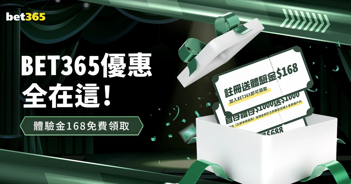 NBA,日季后赛,戴维斯经典,大发彩神,彩票投注,在线购彩,彩票分析,高频彩票
