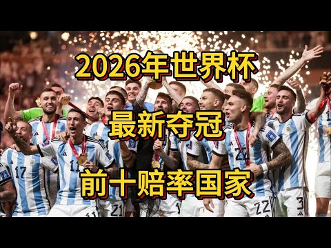 他从,备胎,变身为赛季,大发彩神,彩票投注,在线购彩,彩票分析,高频彩票