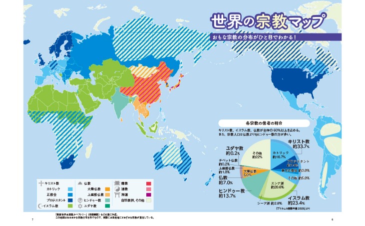 劳塔罗即将,复出,国际米兰全,大发彩神,彩票投注,在线购彩,彩票分析,高频彩票