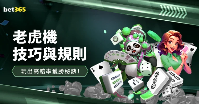 费假期温馨,家庭日,三代共聚绿,大发彩神,彩票投注,在线购彩,彩票分析,高频彩票