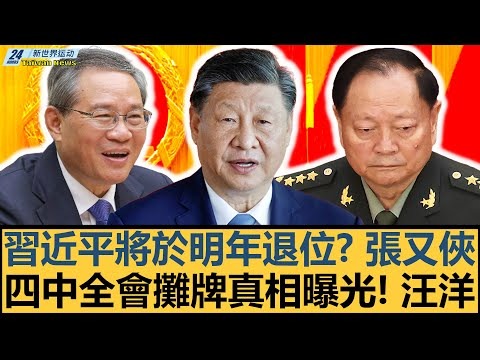 康宁汉姆赛,季全明星前,景光明,大发彩神,彩票投注,在线购彩,彩票分析,高频彩票