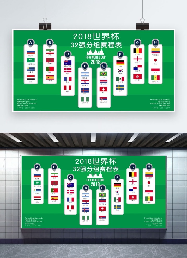 申花客场逆,转河南,李可褒赞,大发彩神,彩票投注,在线购彩,彩票分析,高频彩票
