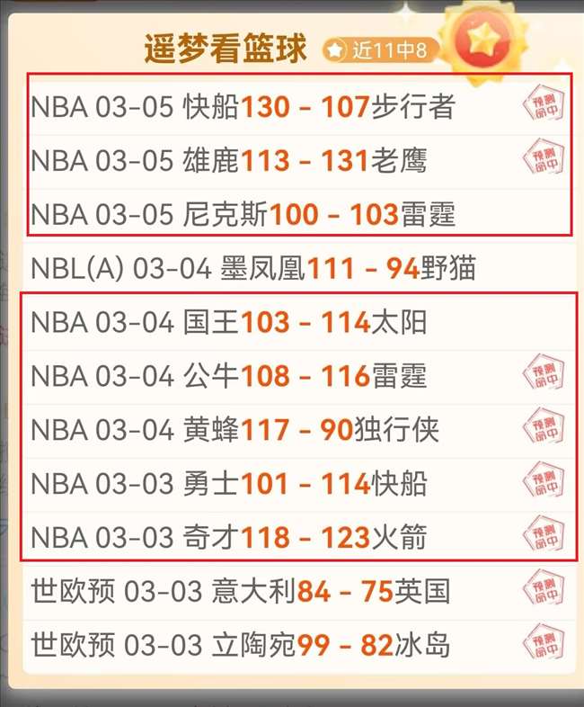 浙江稠州金,租常规赛败,北江苏肯帝,大发彩神,彩票投注,在线购彩,彩票分析,高频彩票