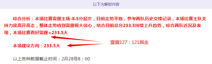 浙江稠州金,租常规赛败,北江苏肯帝,大发彩神,彩票投注,在线购彩,彩票分析,高频彩票