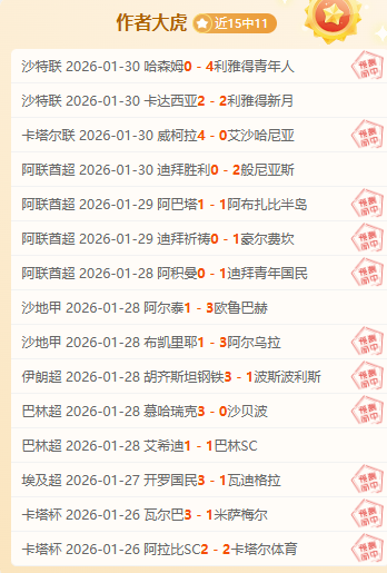 大乐透期号,专家推荐质,合分析,大发彩神,彩票投注,在线购彩,彩票分析,高频彩票