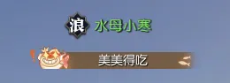 利马有望加,入阿根廷国,家队,大发彩神,彩票投注,在线购彩,彩票分析,高频彩票