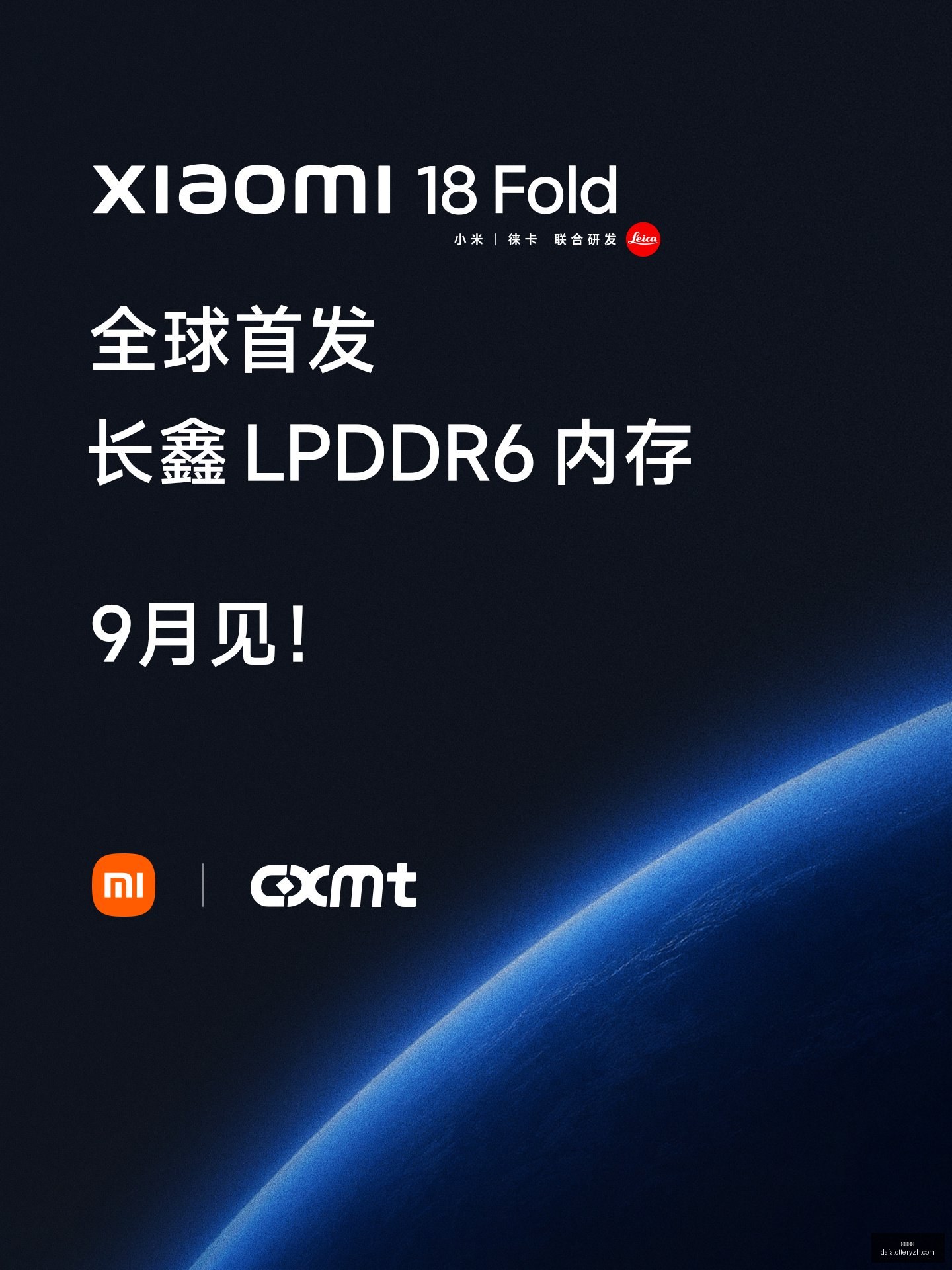 中小企业发,展加速指南,十五五规划,大发彩神,彩票投注,在线购彩,彩票分析,高频彩票