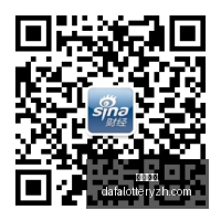 腾讯电竞新,战略,战队共创电,大发彩神,彩票投注,在线购彩,彩票分析,高频彩票