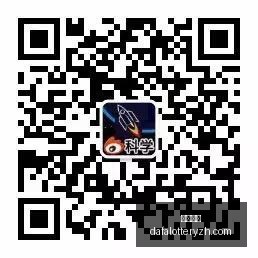 终极指南,球场冲突真,主裁怒斥球,大发彩神,彩票投注,在线购彩,彩票分析,高频彩票