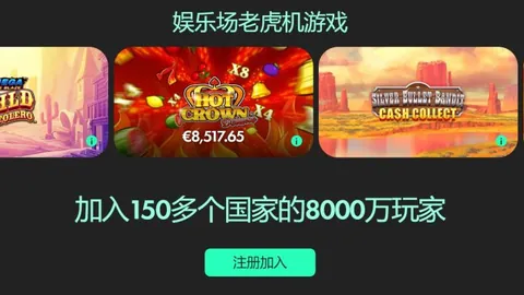 湖人NBA客场轻松击败巫师，灰熊与灰狼均告捷