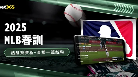 基米希伤情导致无法出战，下周与药厂比赛斯图加特可能无望登场