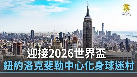 B费假期温馨家庭日：三代共聚绿茵享乐时光
