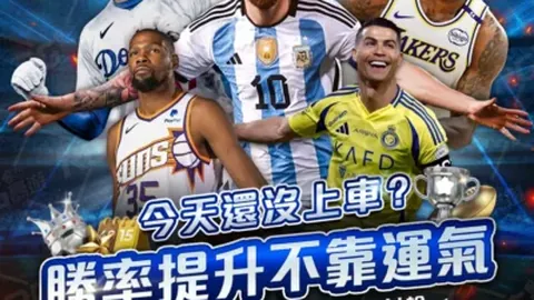 “第21分钟险象环生！古斯托精准助攻，帕尔默回归首战破门，切尔西一球险胜开启新赛季！”