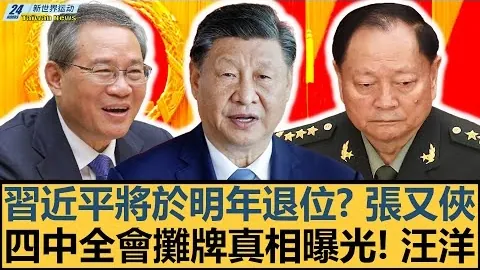 康宁汉姆赛季全明星前景光明，活塞季后赛前景被看好