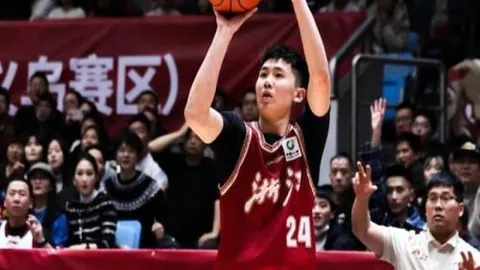 “2025亚足联亚洲杯积分榜排名”