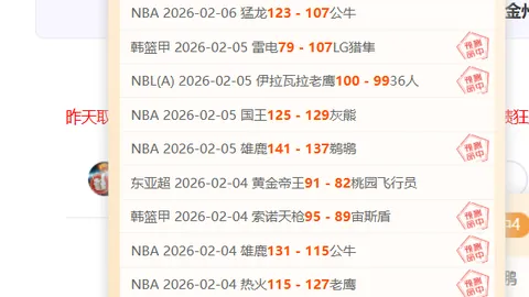 王顺利教练传授：晨练塑形操法指导手册