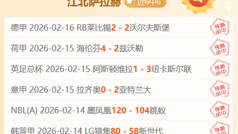 杰倫六次助攻受馬祖拉表彰，組織能力助賽場出賽