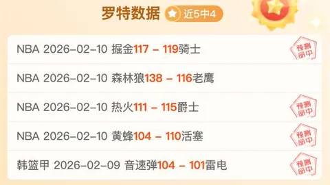 肖国栋斯诺克世界大奖赛四强梦碎