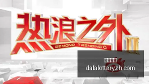 中国女篮过度依赖韩旭引担忧：单一战术弊端显现，战强敌面临严峻挑战